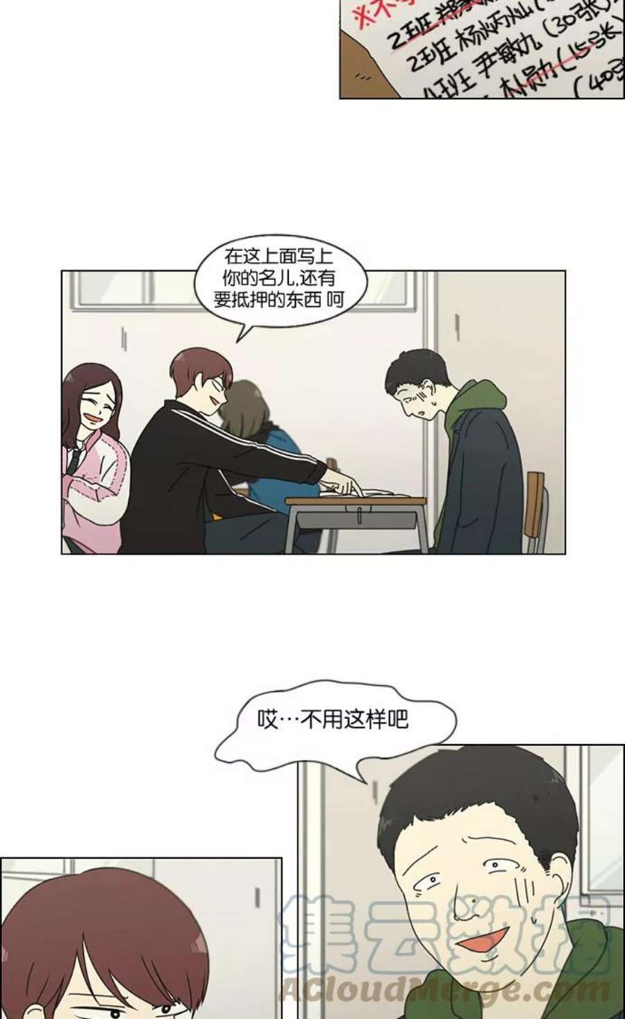 31.jpg