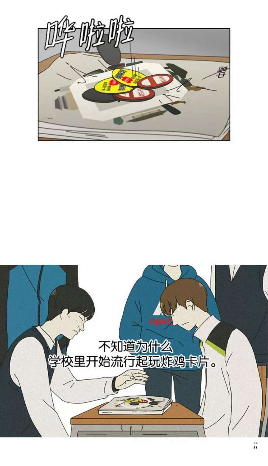 5.jpg