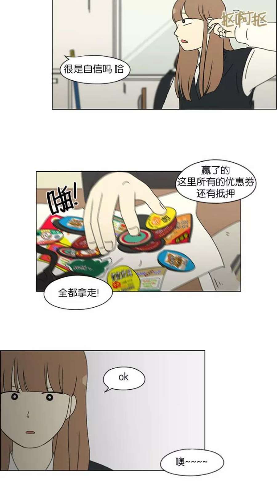 29.jpg