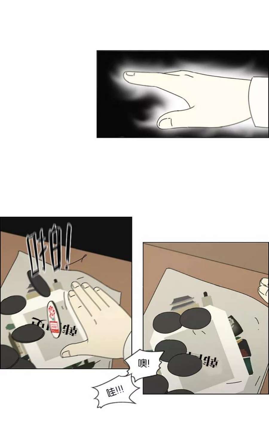 36.jpg