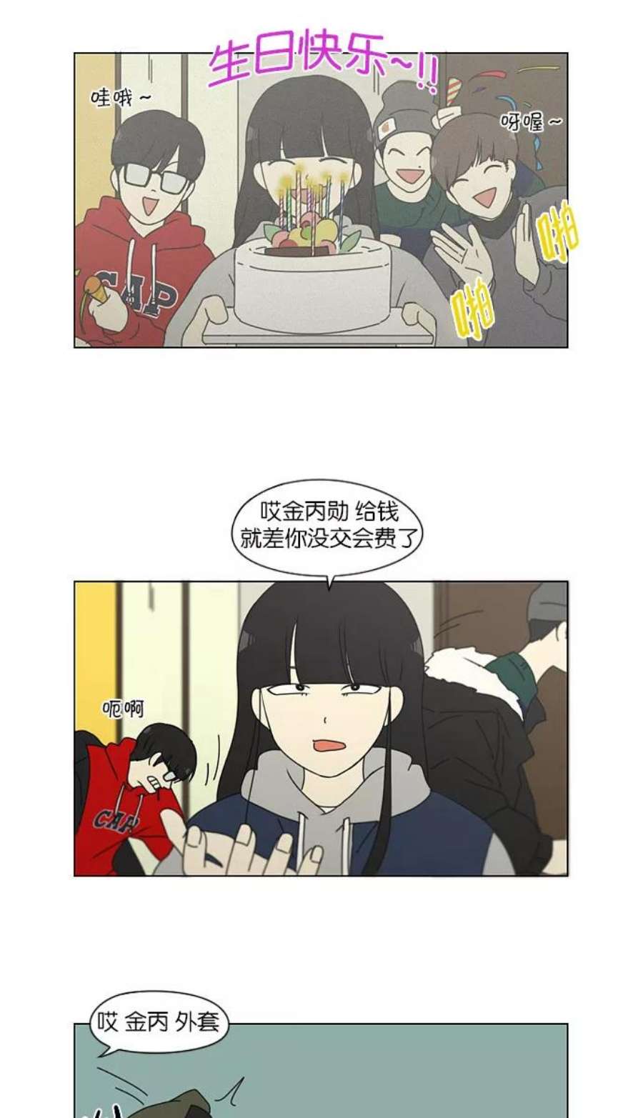 12.jpg