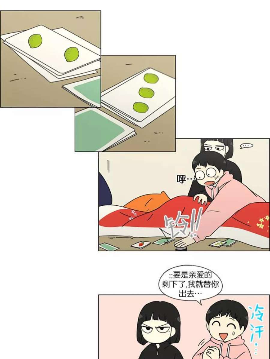 32.jpg