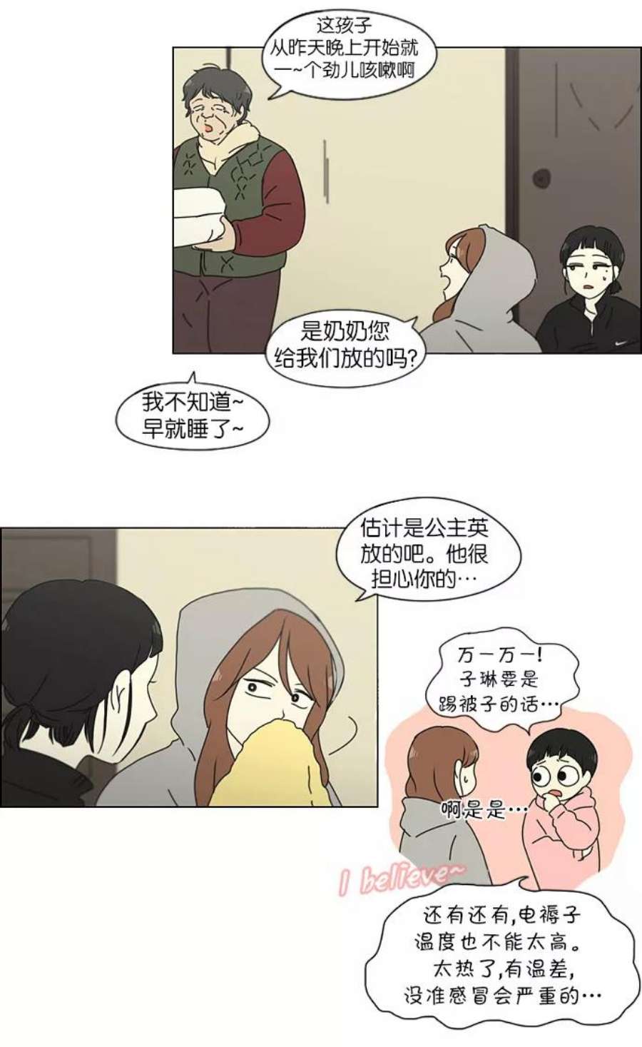 38.jpg