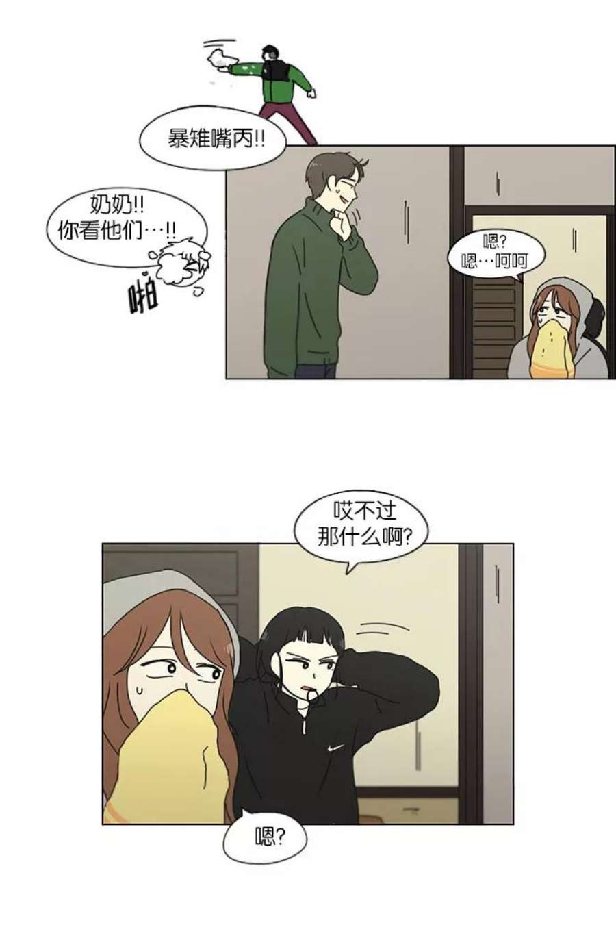 36.jpg