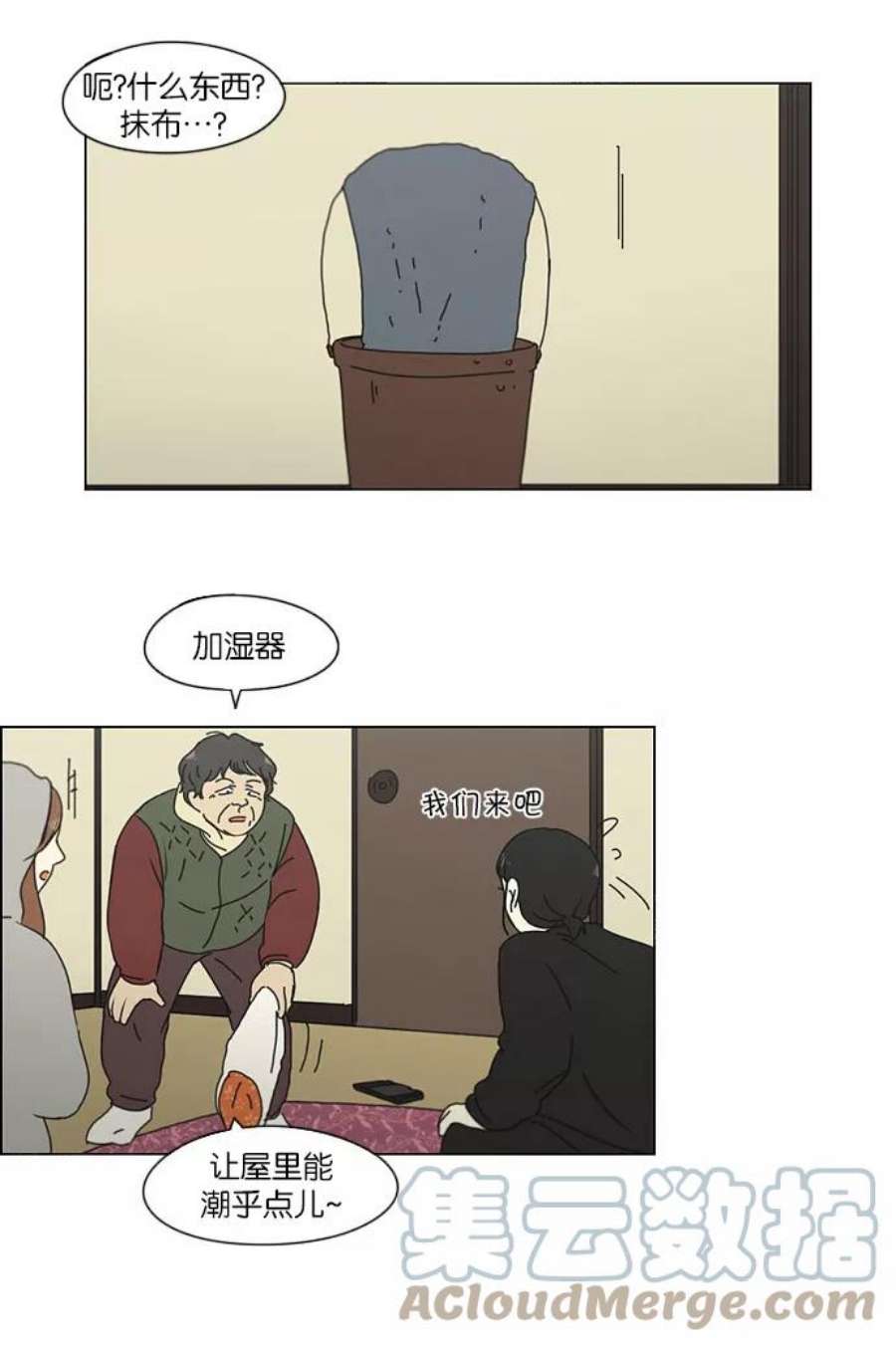 37.jpg