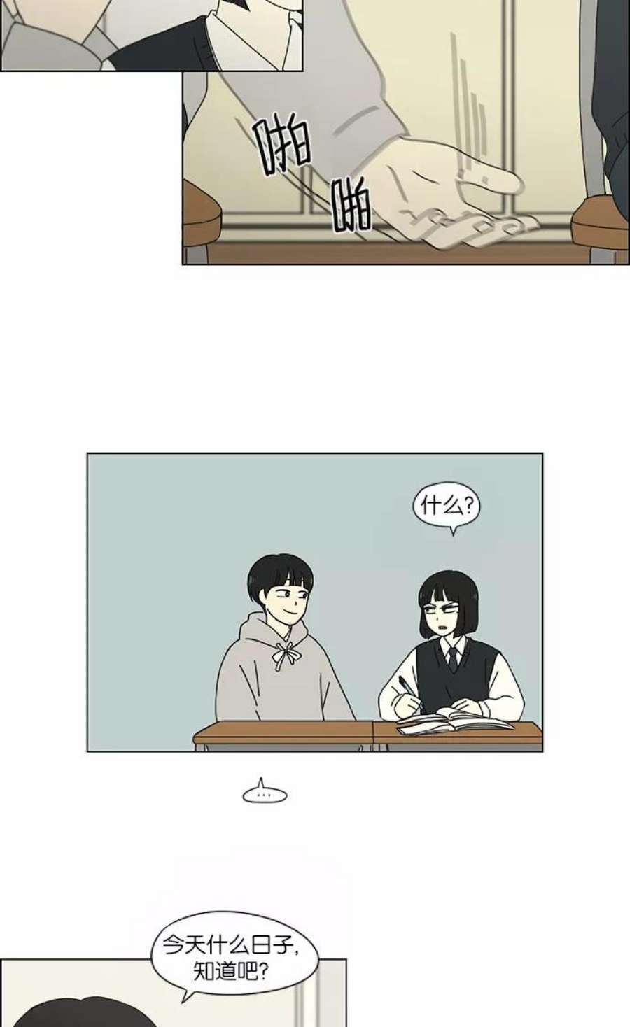 24.jpg