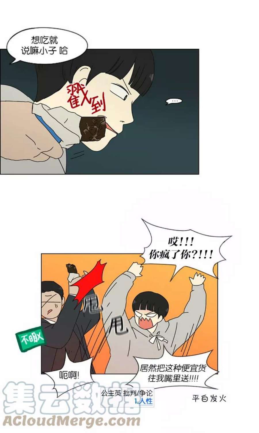 27.jpg