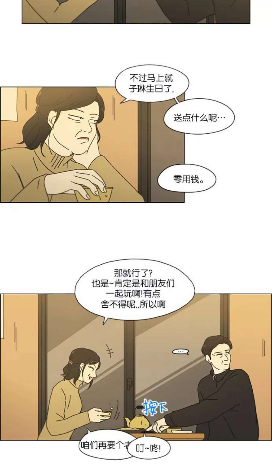 30.jpg
