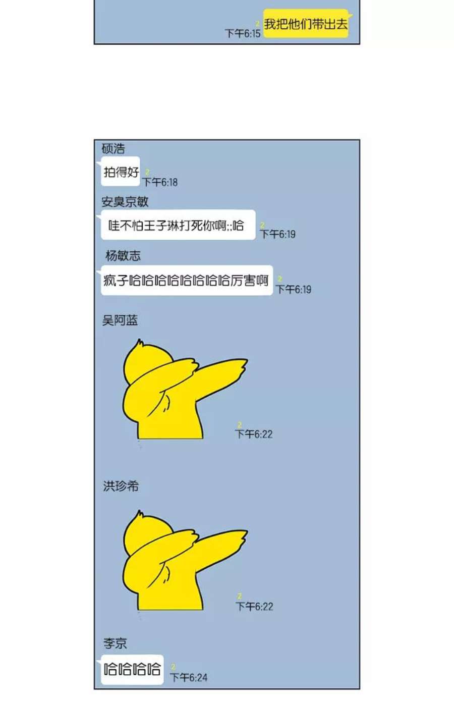 53.jpg