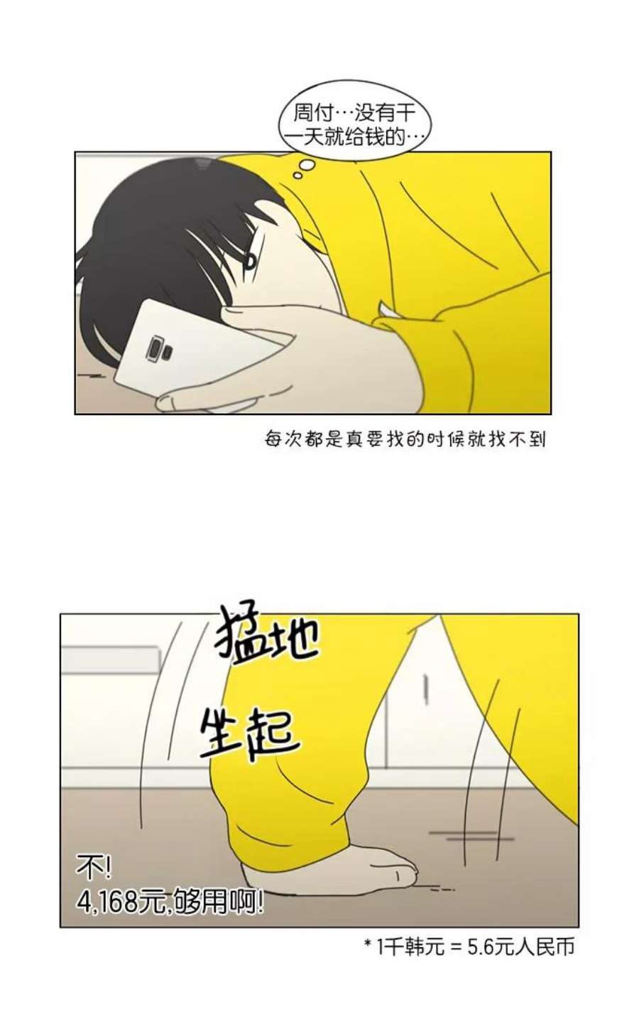11.jpg