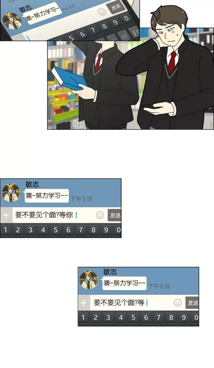 42.jpg