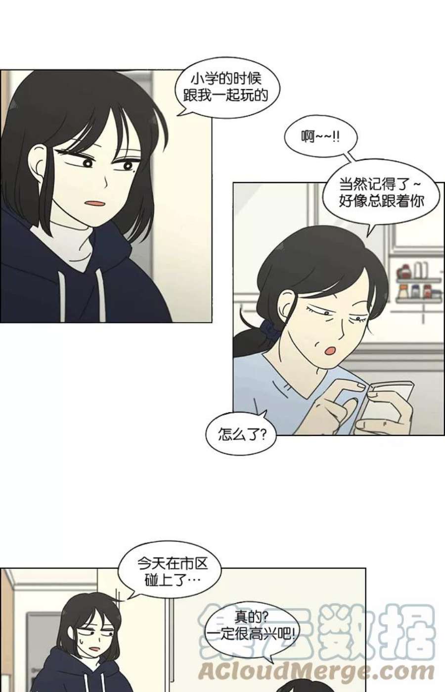 49.jpg