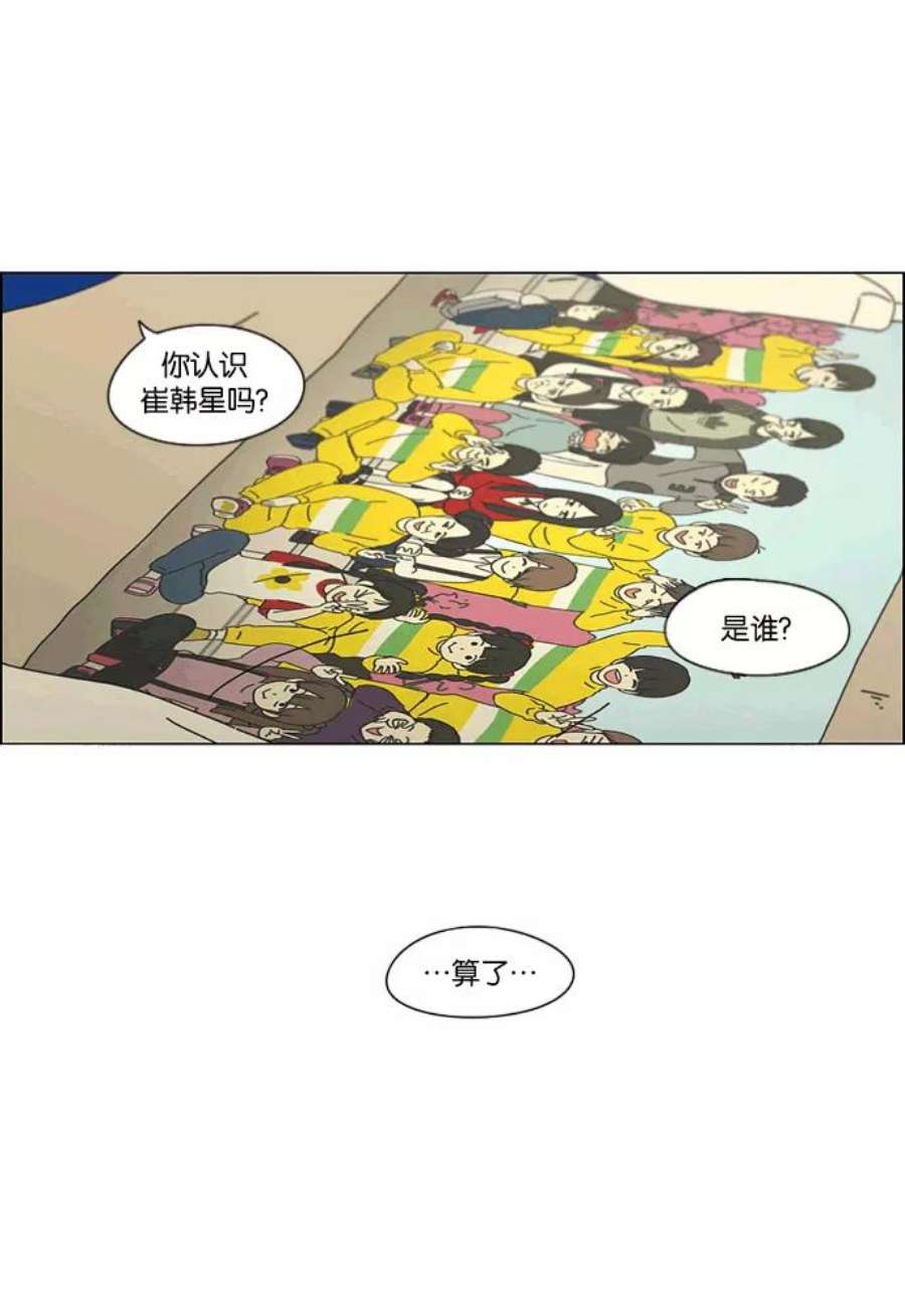 56.jpg