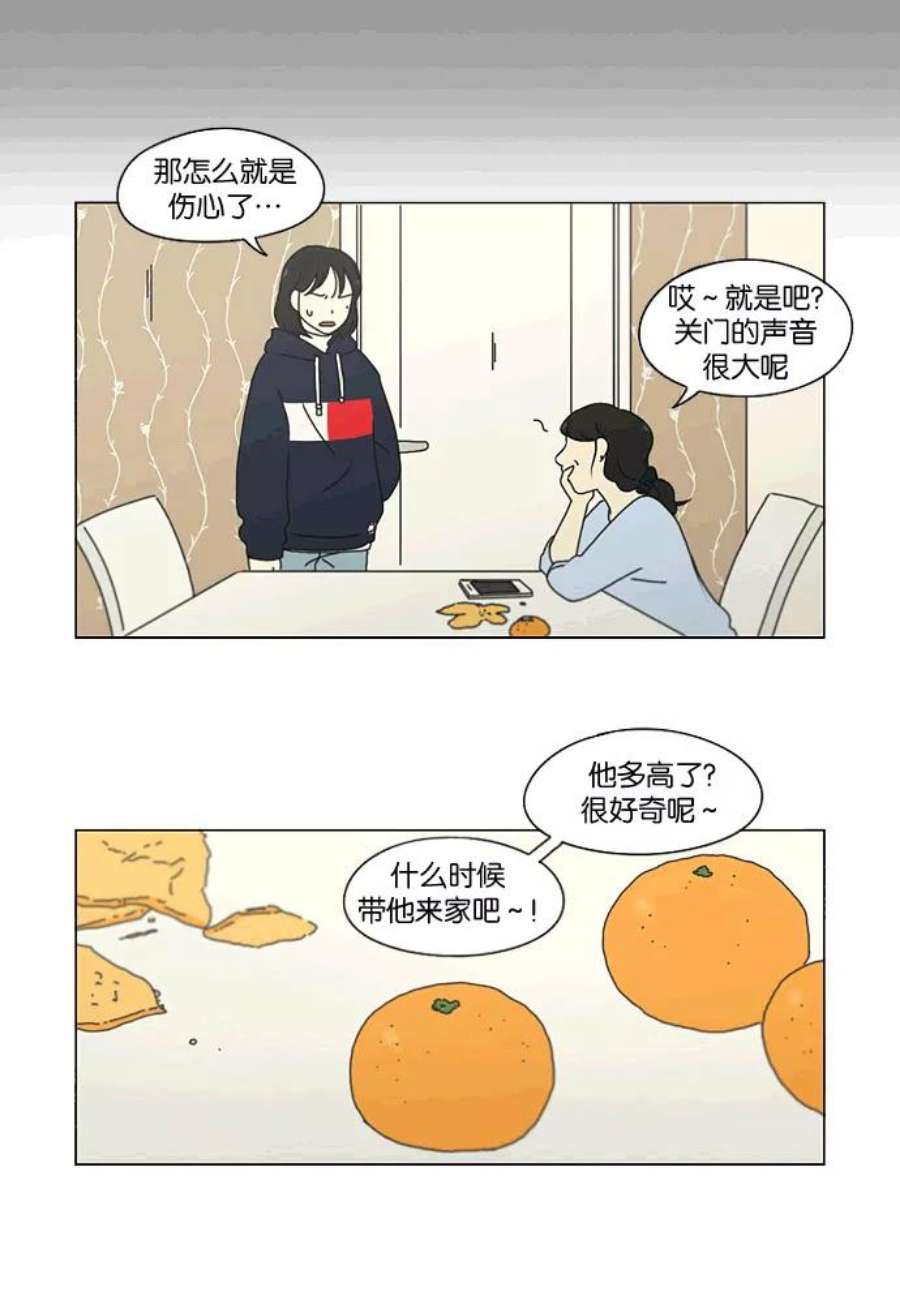 53.jpg