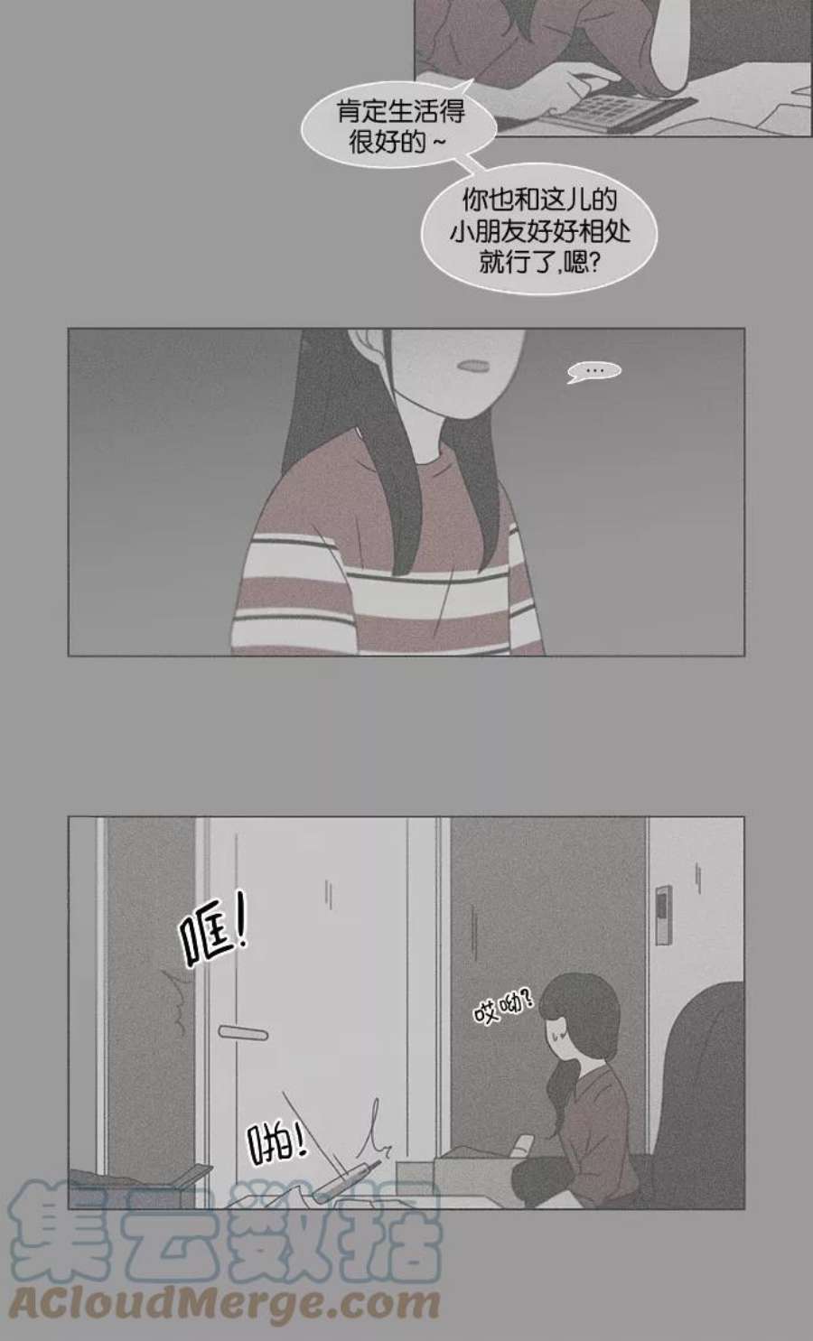52.jpg