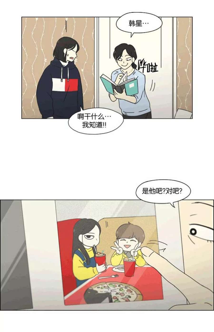 54.jpg