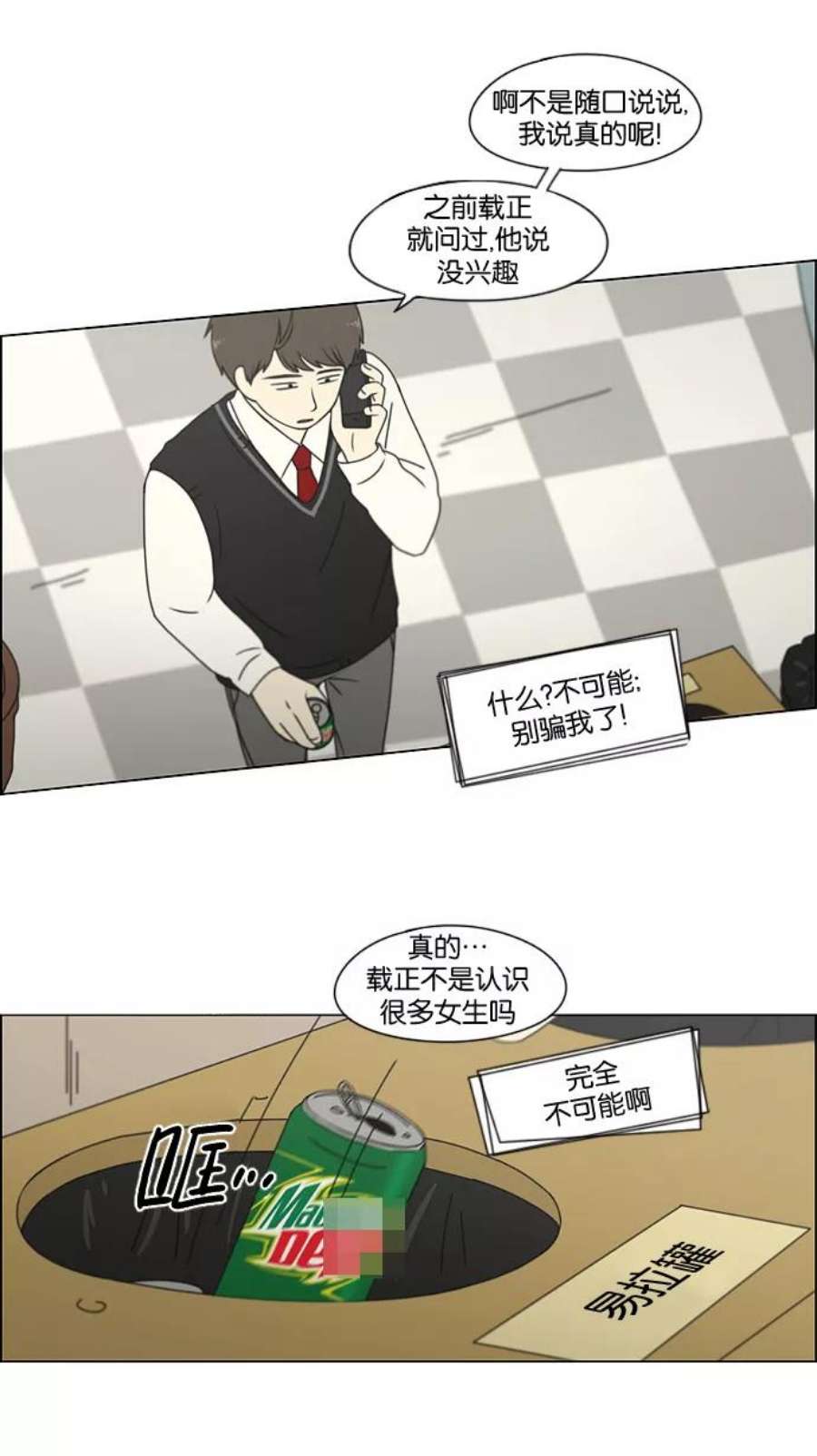 42.jpg