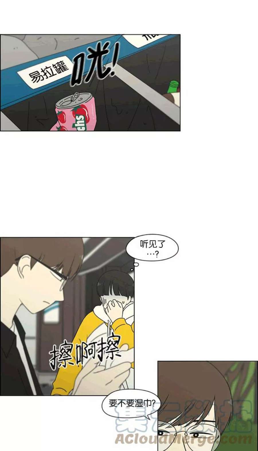 46.jpg