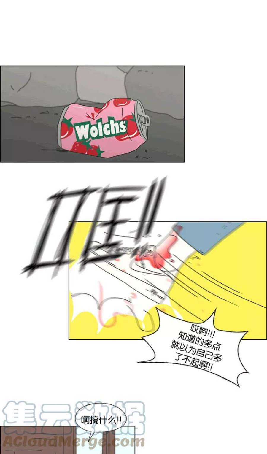 43.jpg