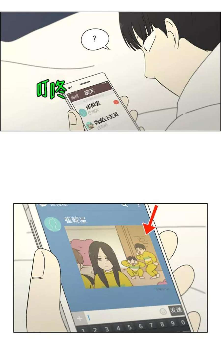 50.jpg