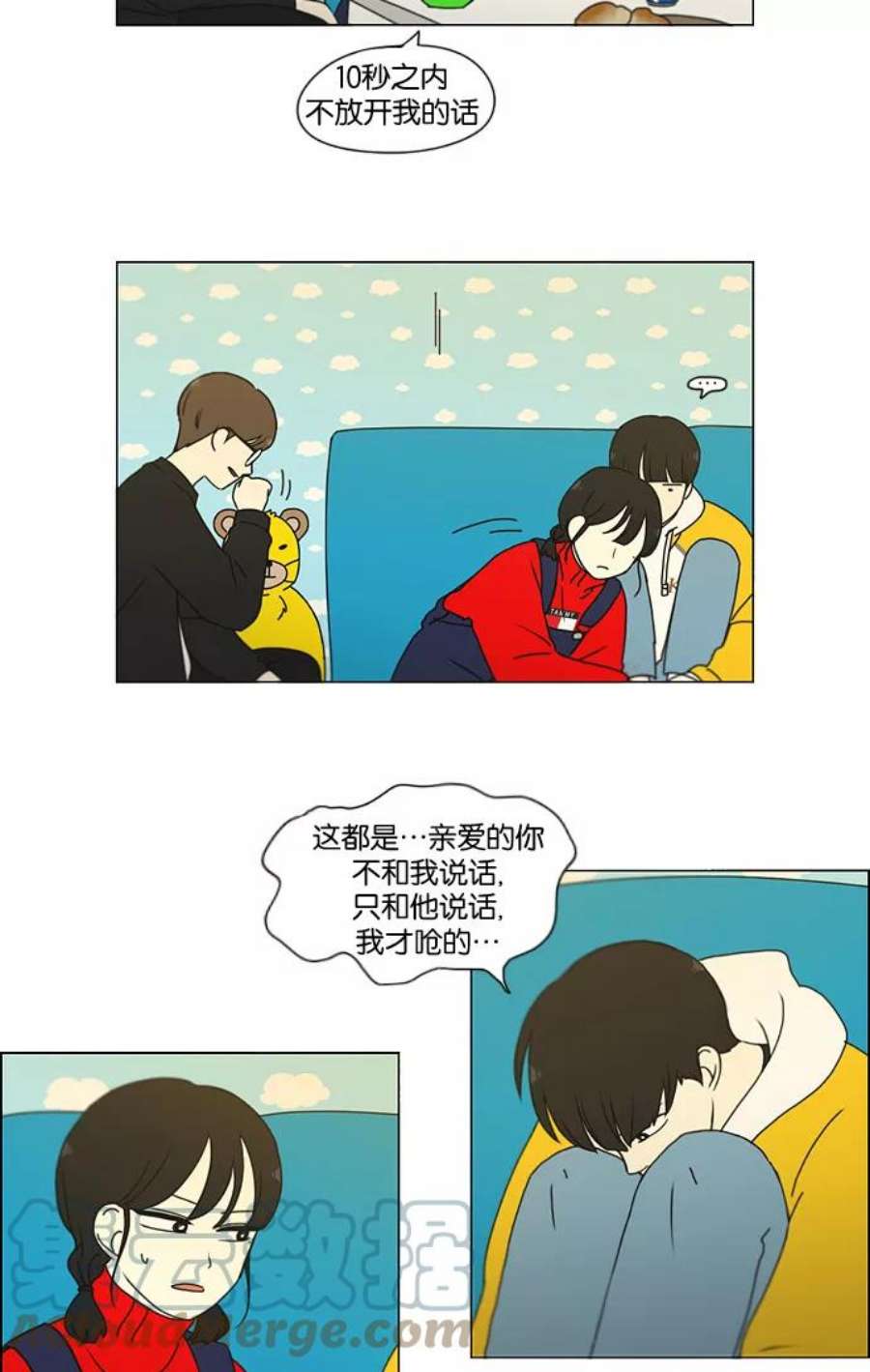 7.jpg