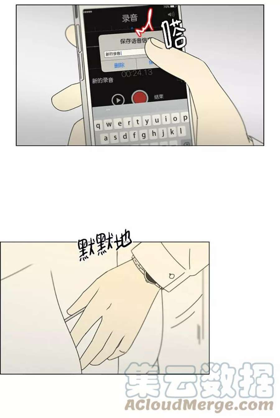 49.jpg