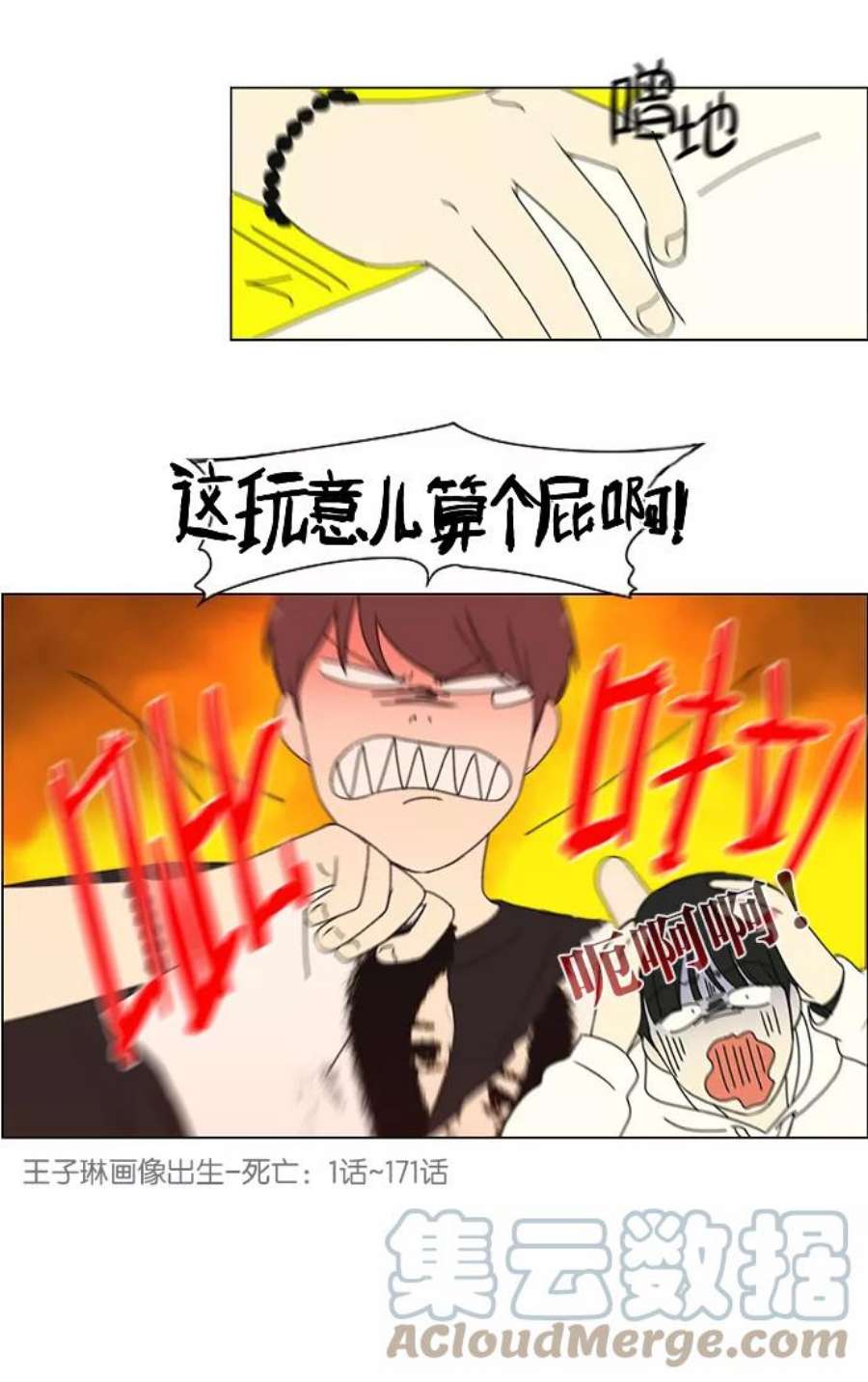 52.jpg