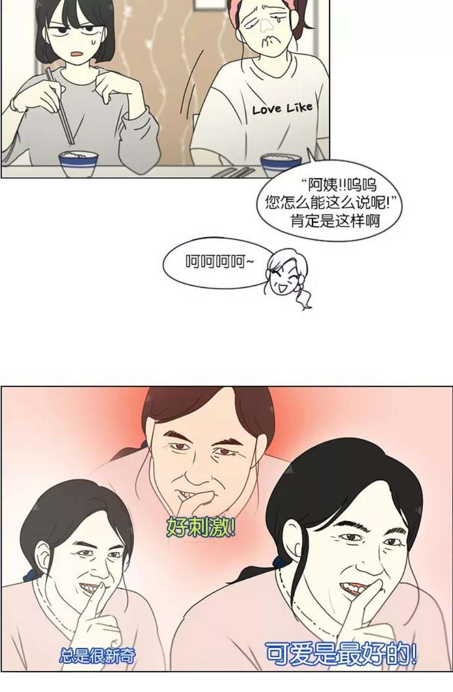 27.jpg