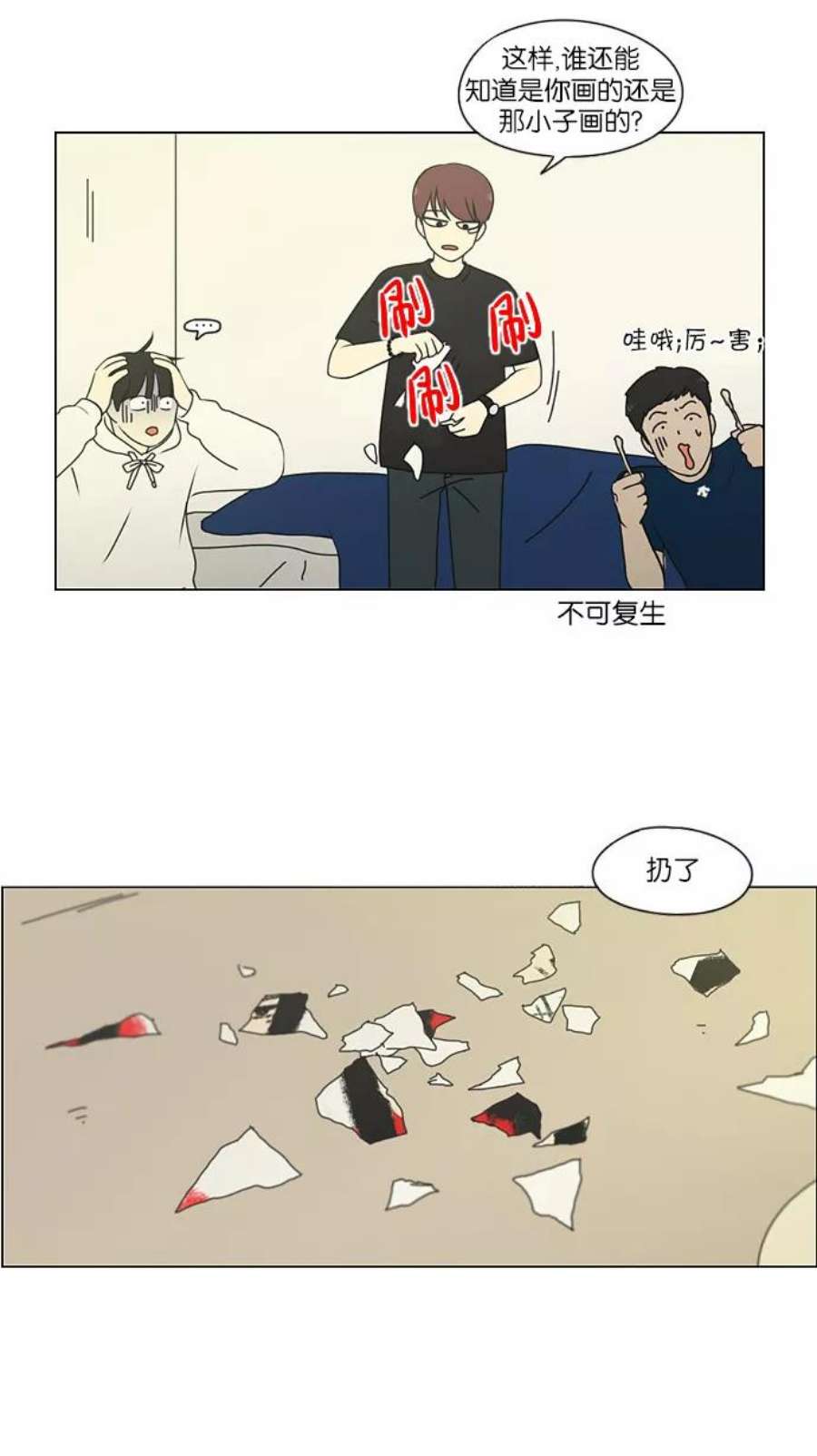 53.jpg
