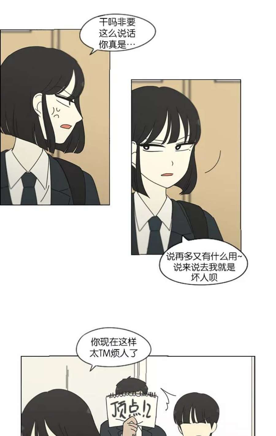 39.jpg
