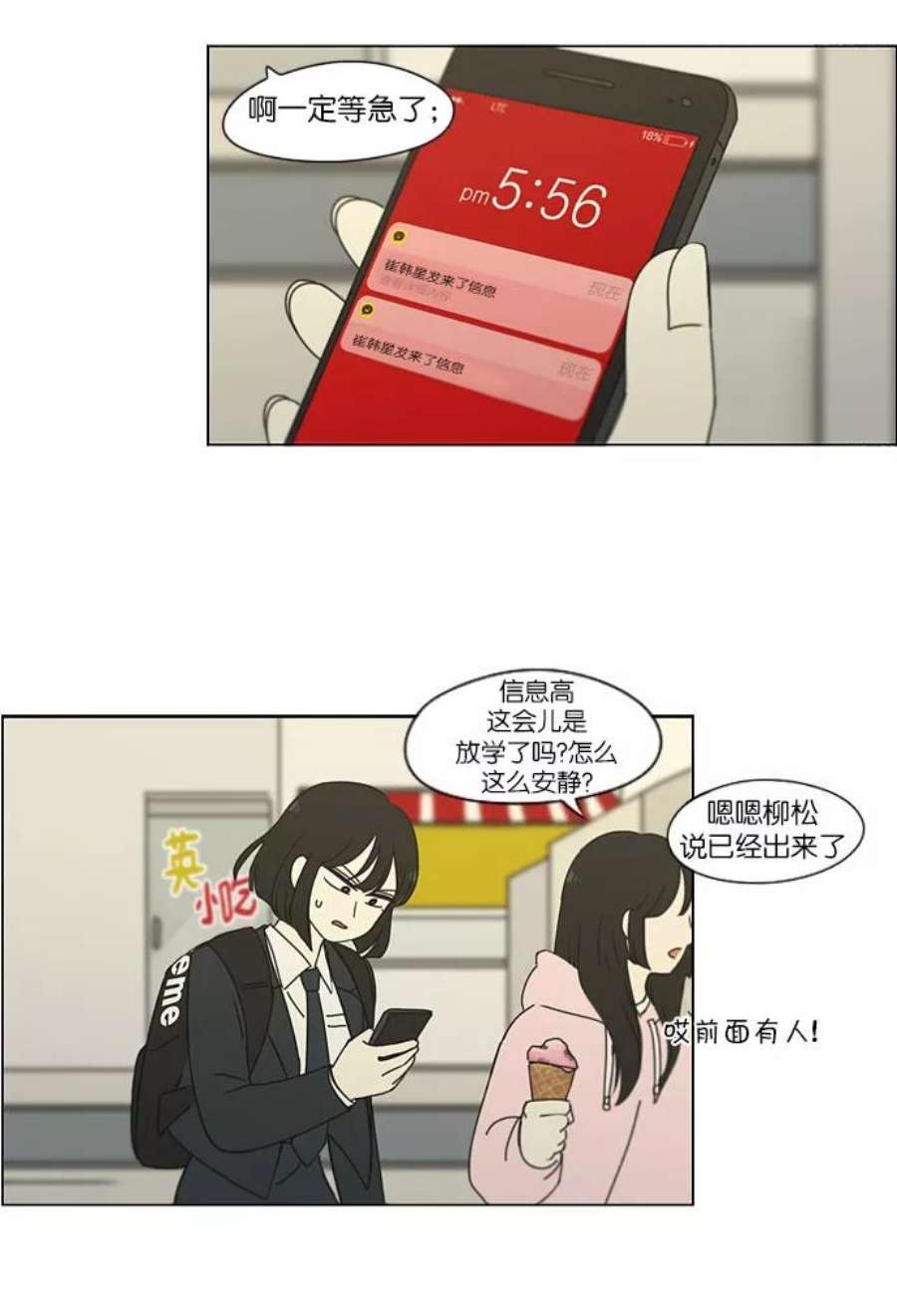 44.jpg