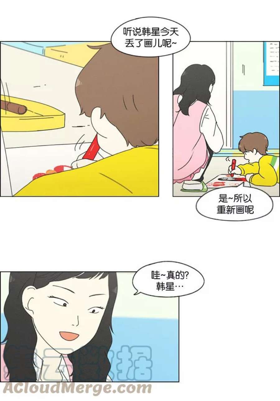 55.jpg