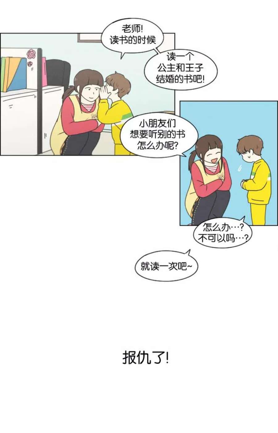 23.jpg