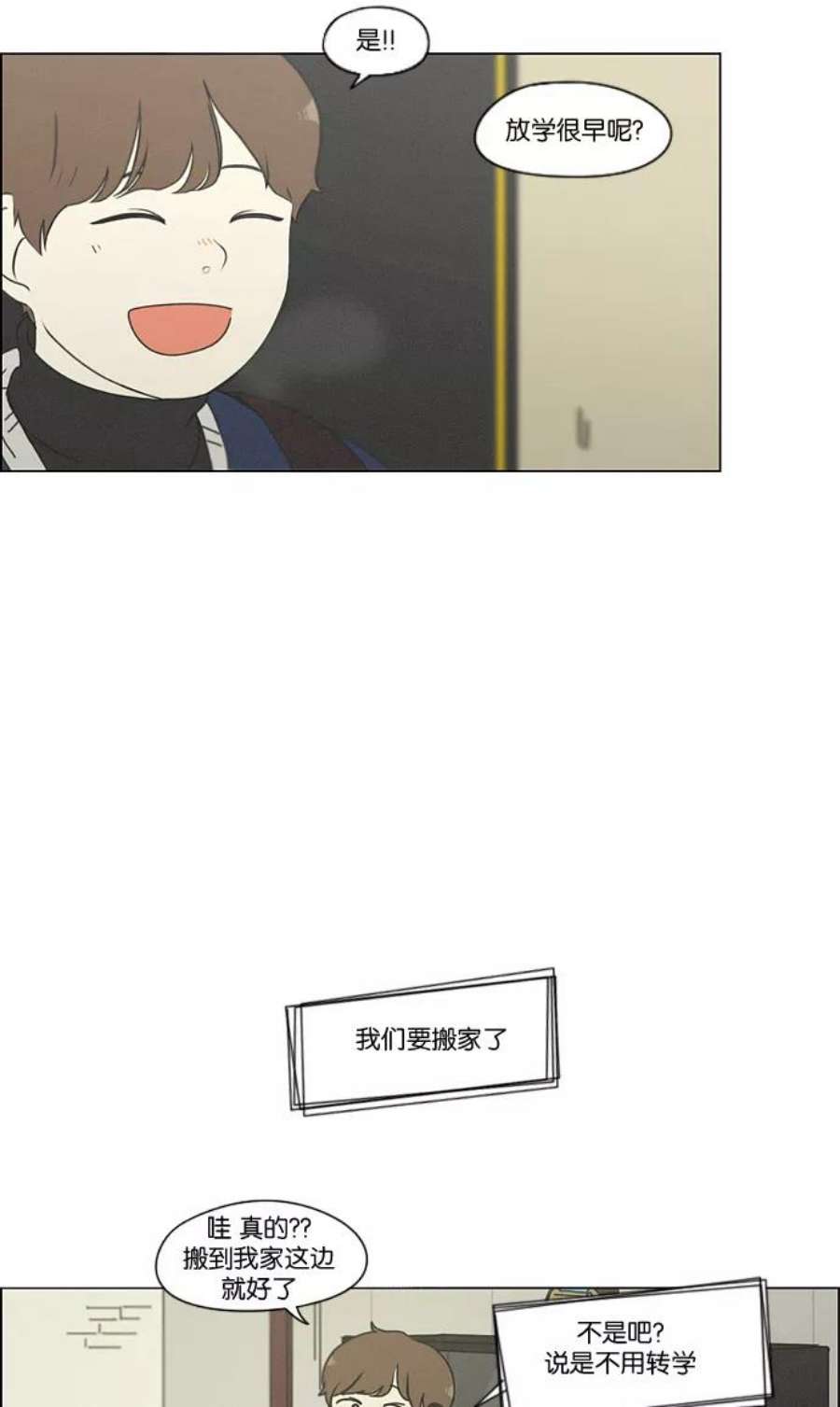 48.jpg