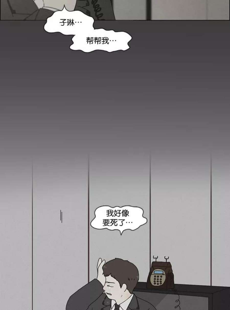 54.jpg