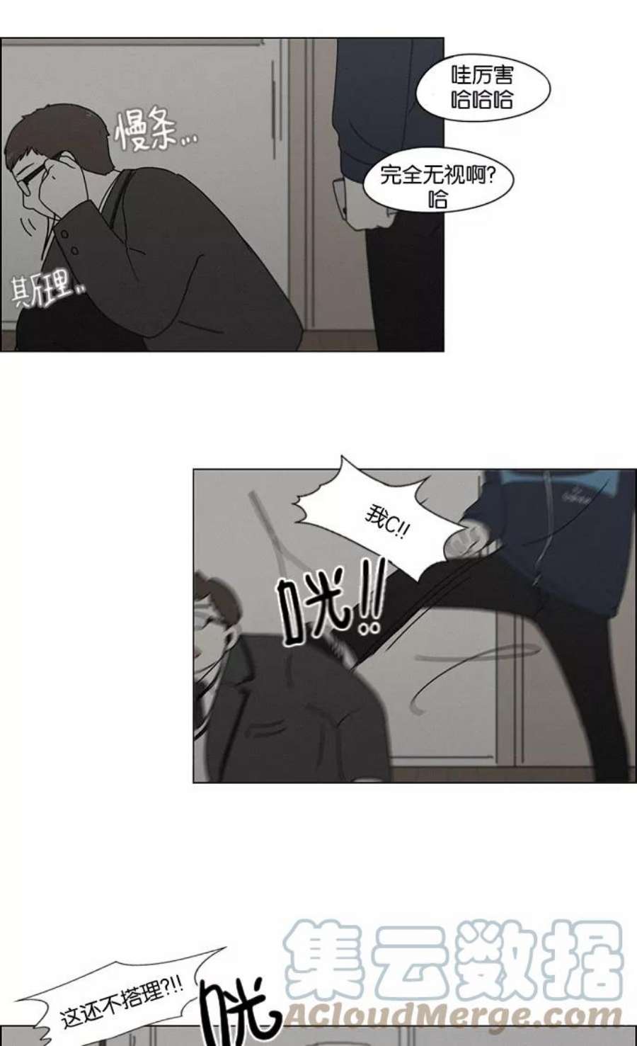 49.jpg