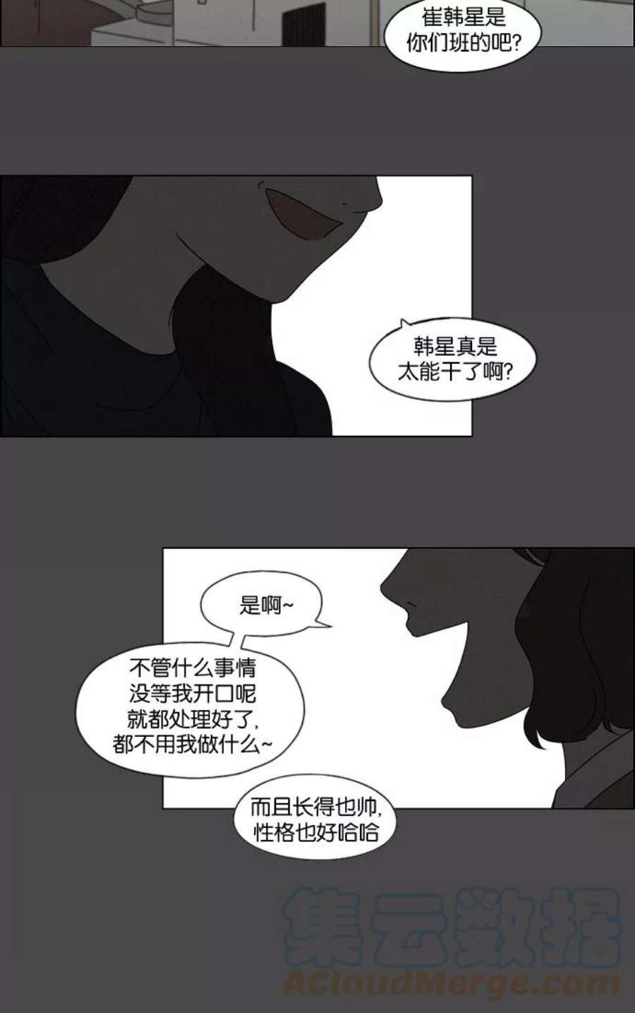 49.jpg