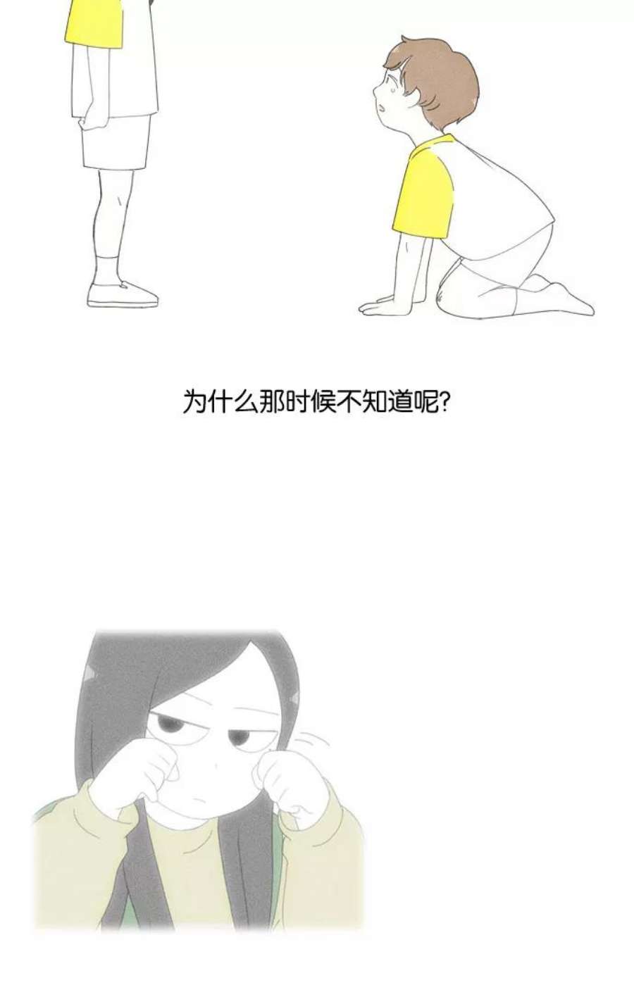 51.jpg