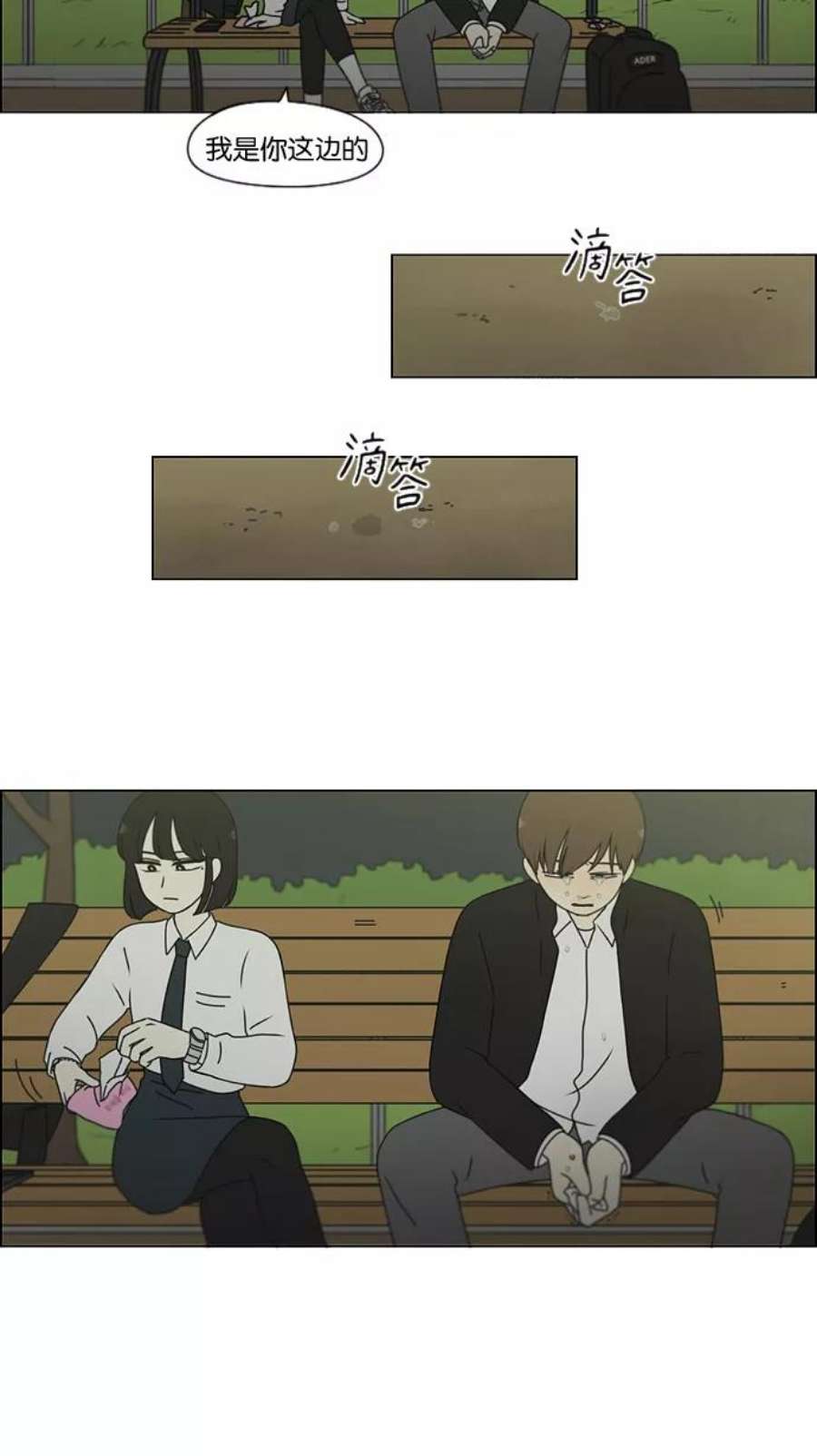47.jpg