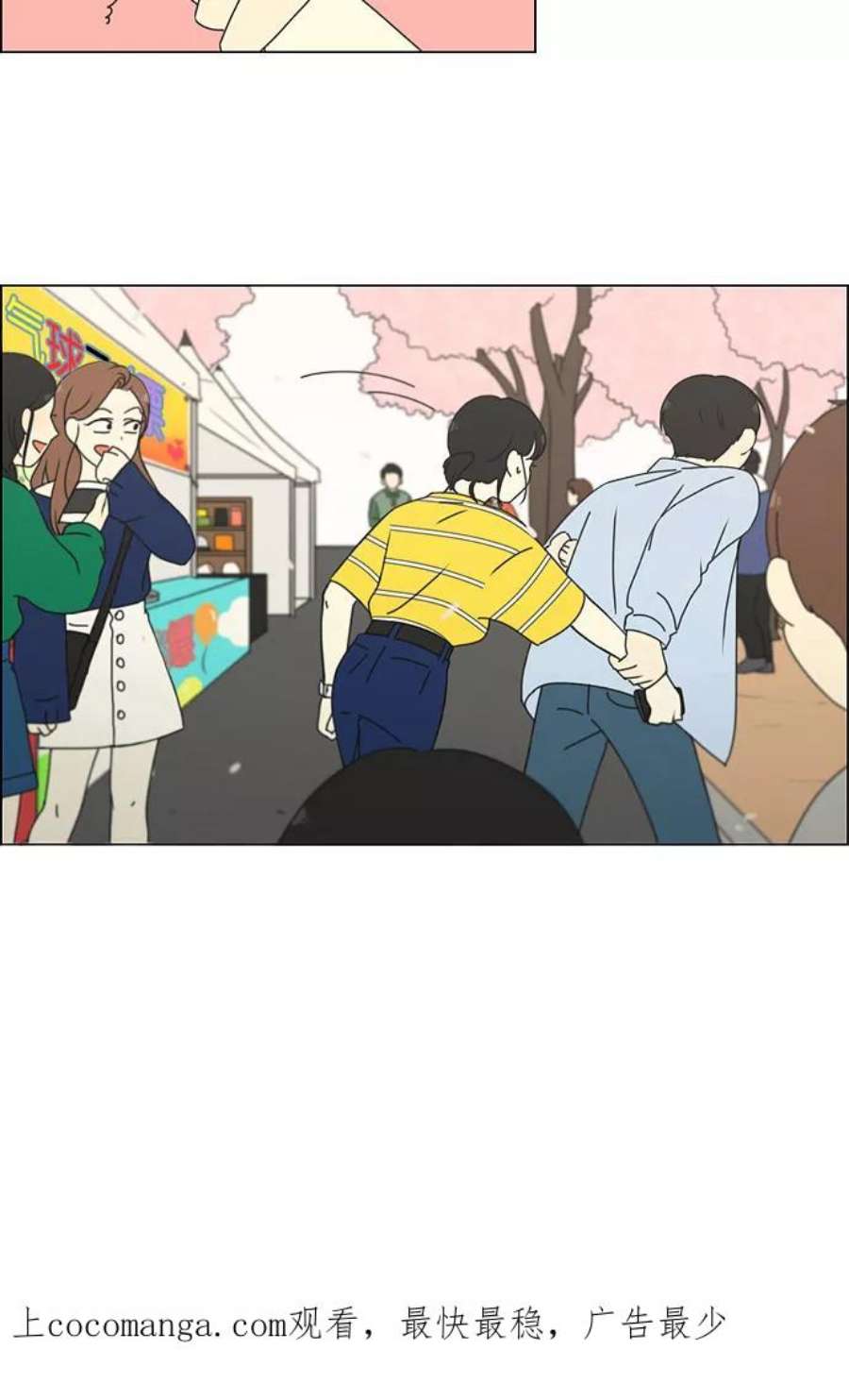 54.jpg
