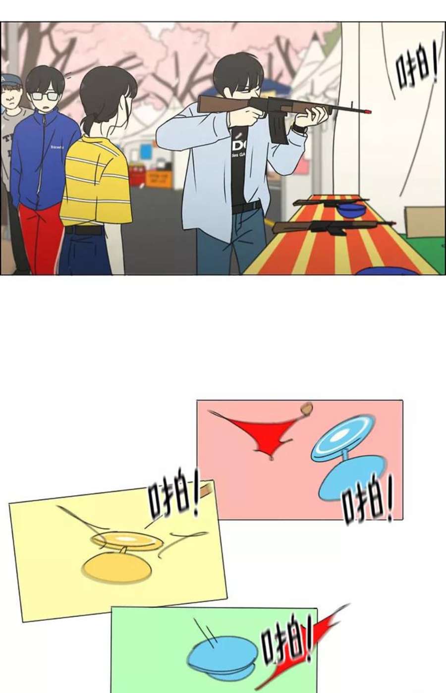48.jpg