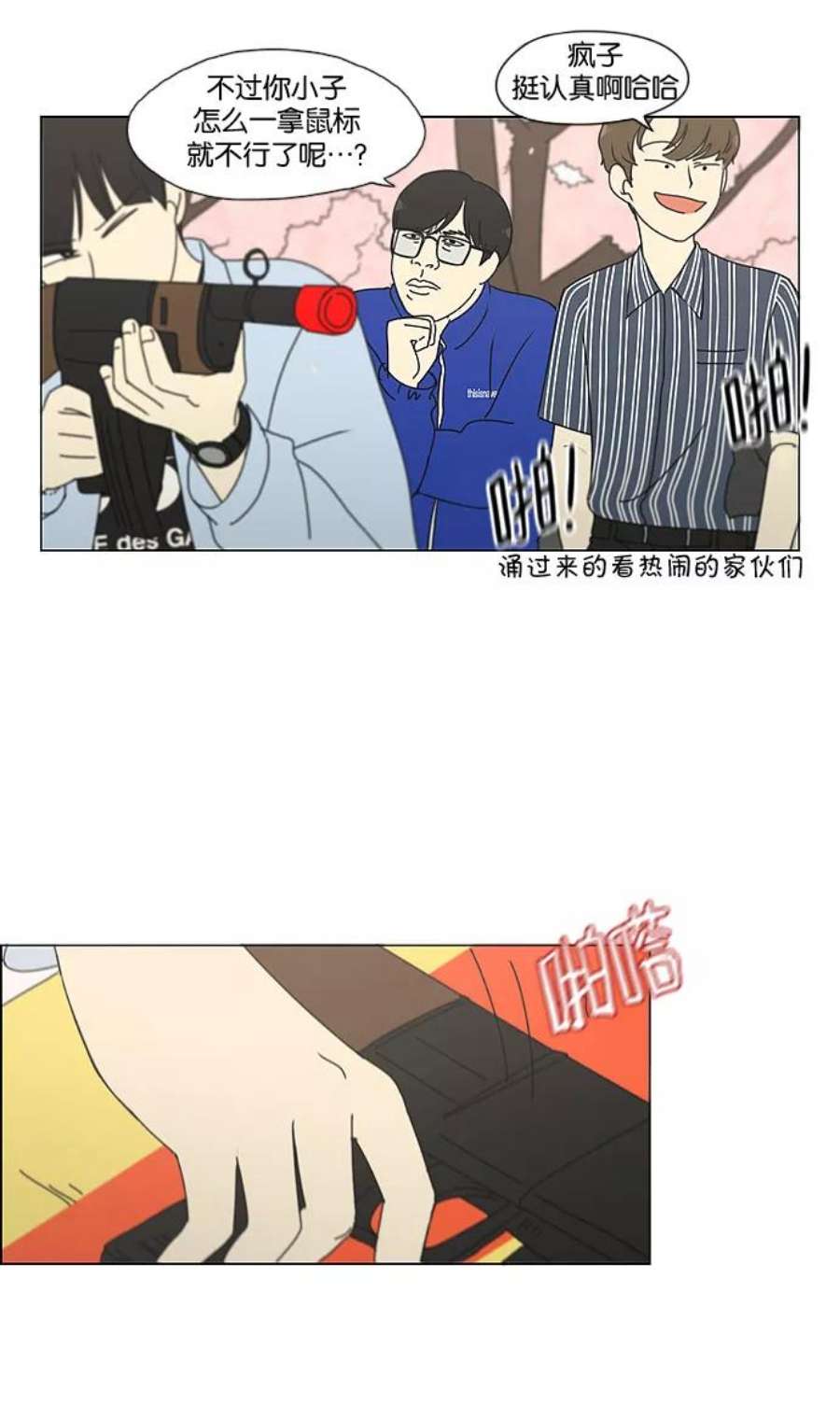 50.jpg