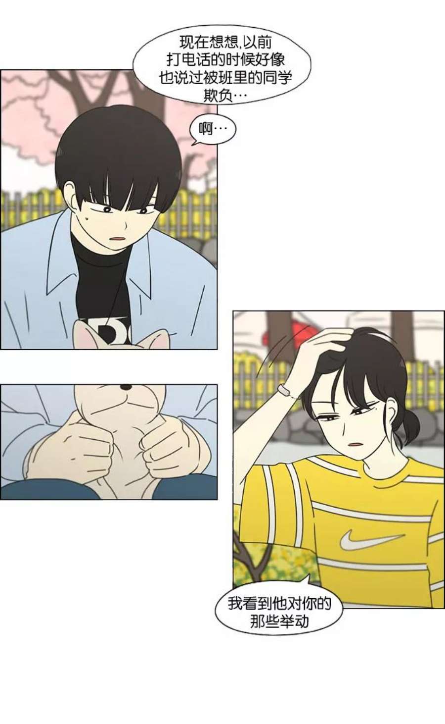 9.jpg
