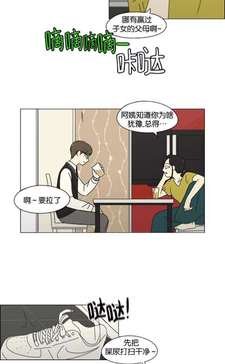 21.jpg