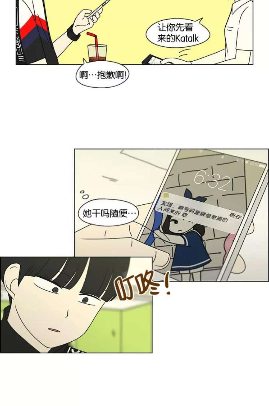 14.jpg
