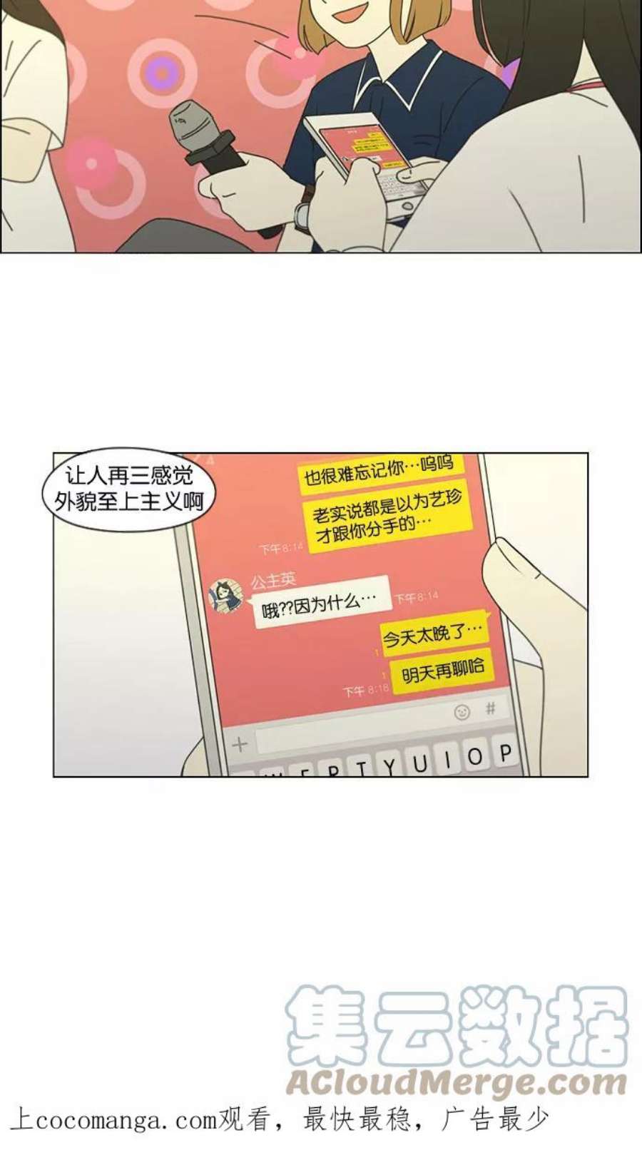 61.jpg