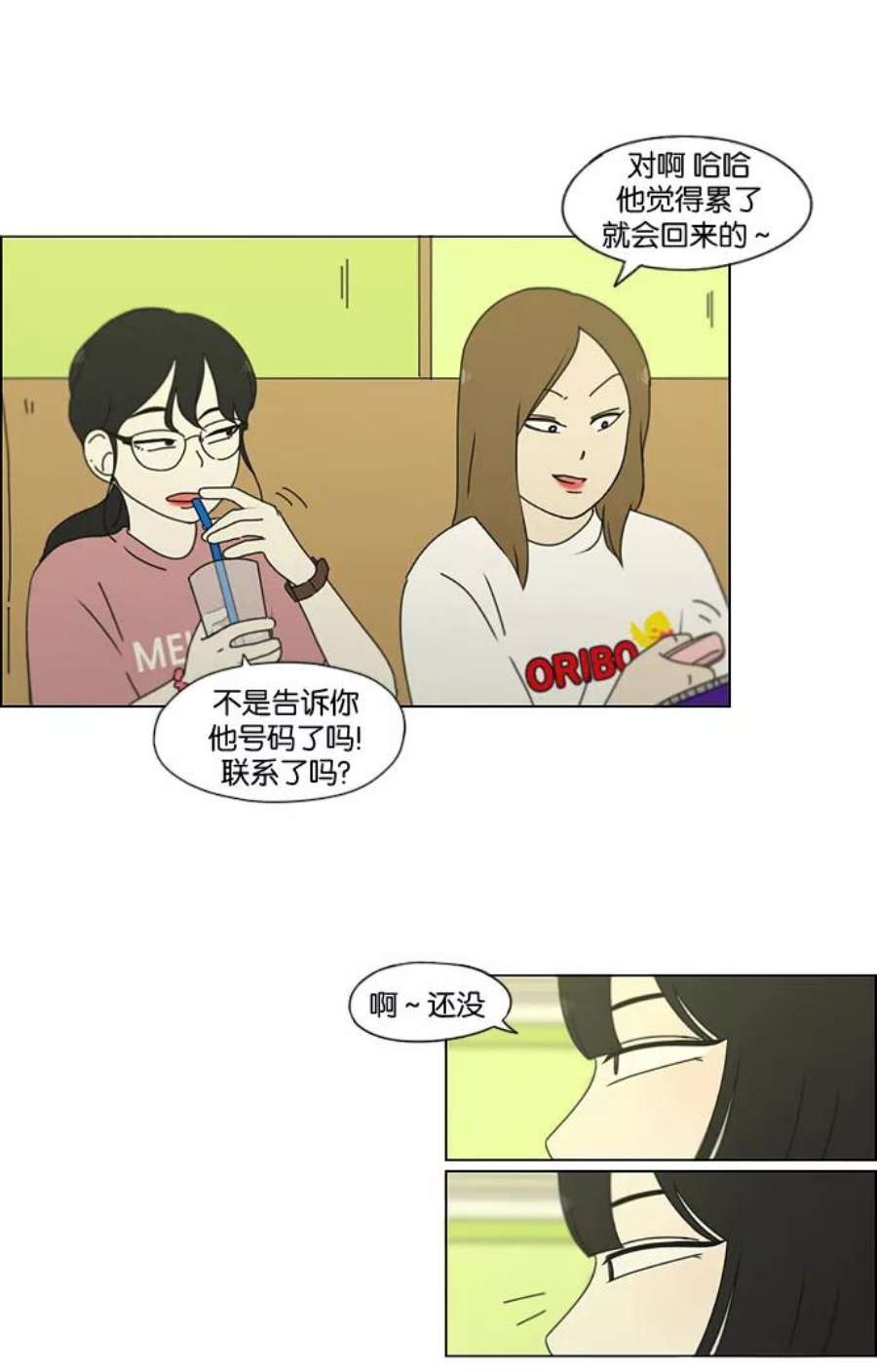 29.jpg