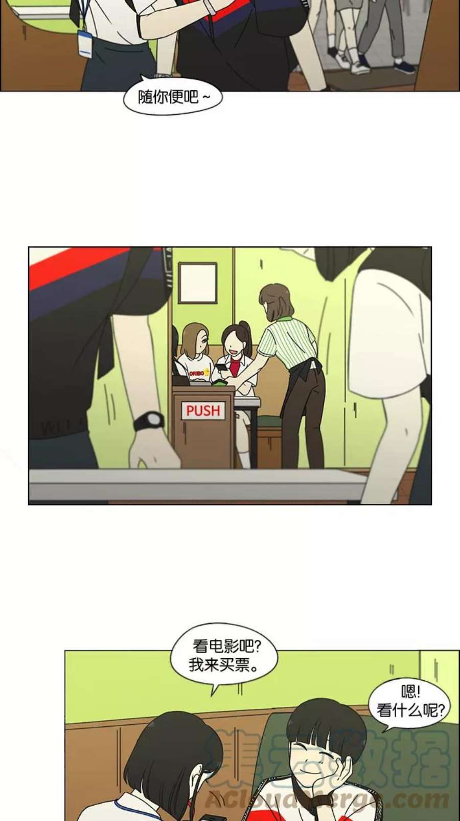 7.jpg