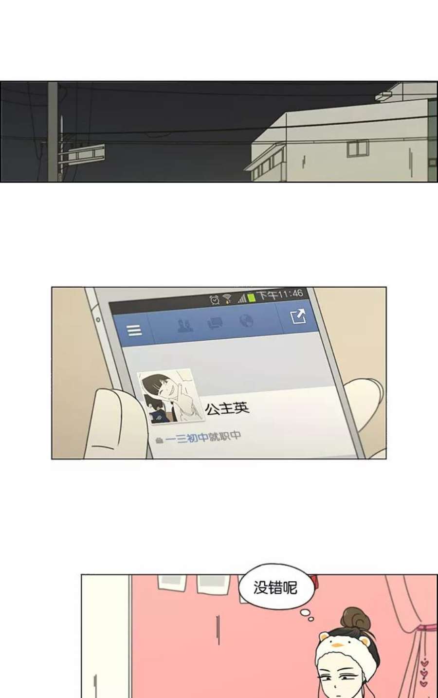 38.jpg