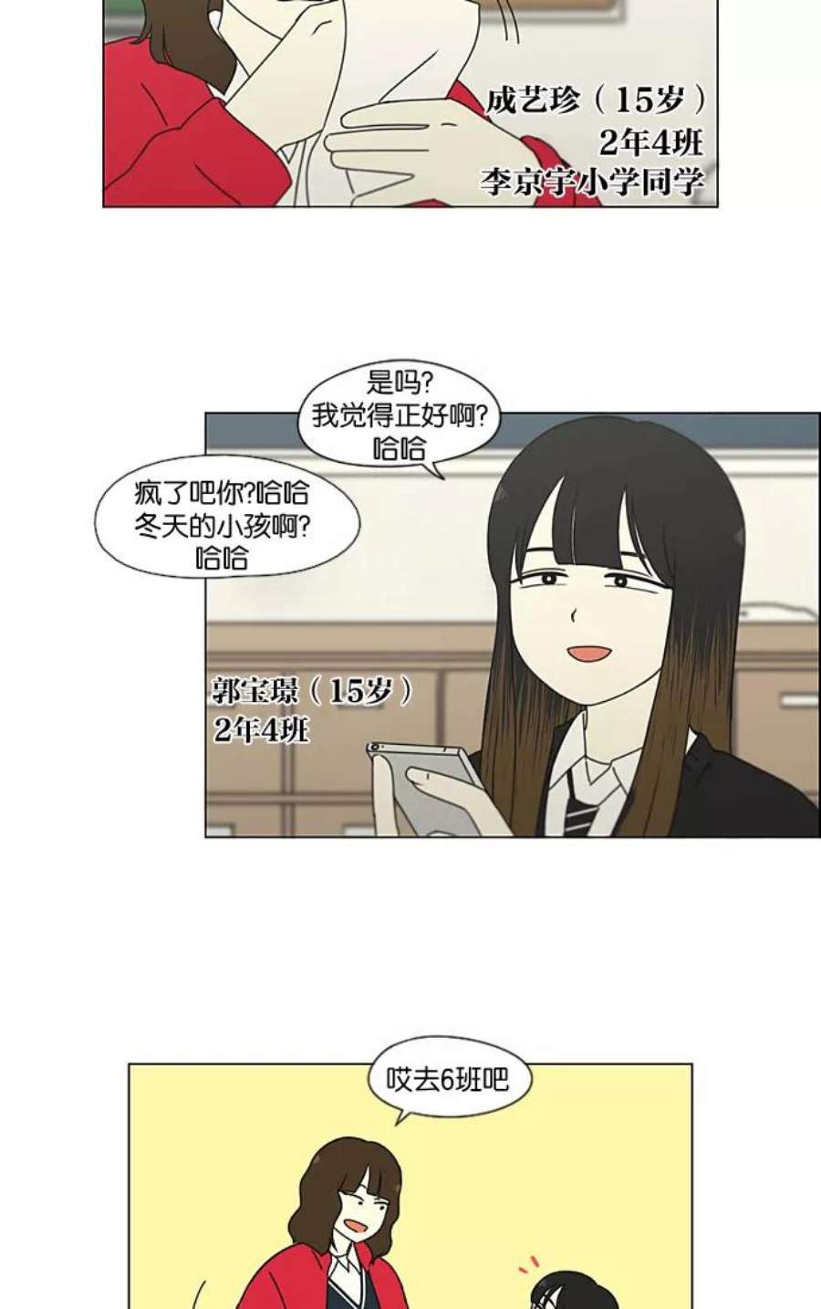 8.jpg
